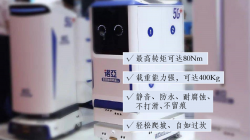 和利時電機15060大扭矩伺服電動輪助推醫(yī)院室內(nèi)外物流機器人