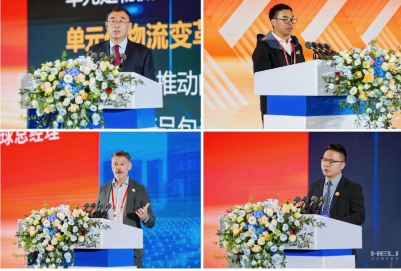 微信圖片_2025-11-12_094642_049